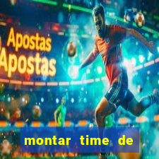 montar time de futebol site